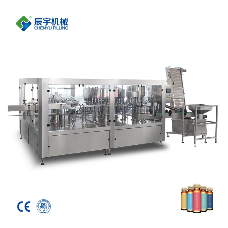 酵素口服液草莓视频网站下载 酵素口服液草莓视频网站下载