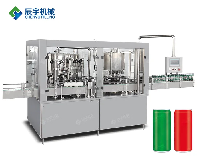 全自動易拉罐飲料草莓视频网站下载 全自動易拉罐飲料草莓视频网站下载