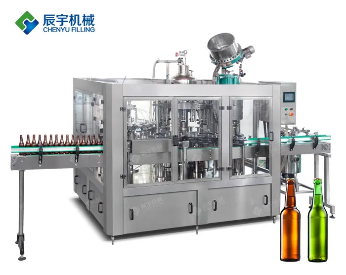 精釀啤酒草莓视频网站下载 精釀啤酒草莓视频网站下载